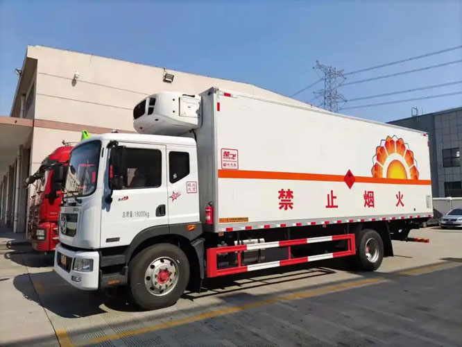 岢岚危险品托运